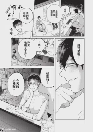 第50頁圖