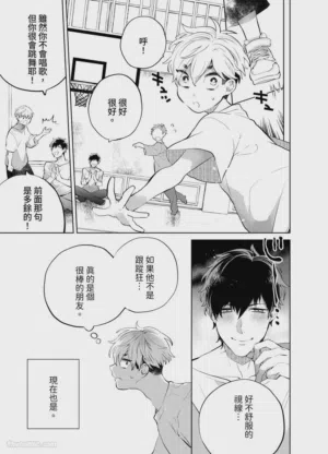 第60頁圖