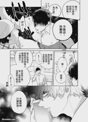 第66頁圖
