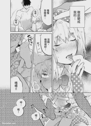 第73頁圖