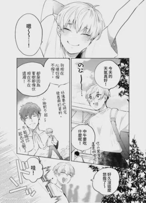 第77頁圖