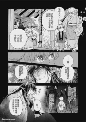 第103頁圖