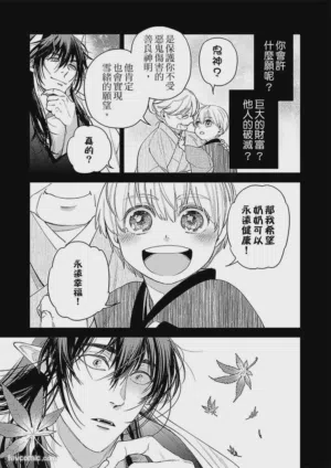 第104頁圖