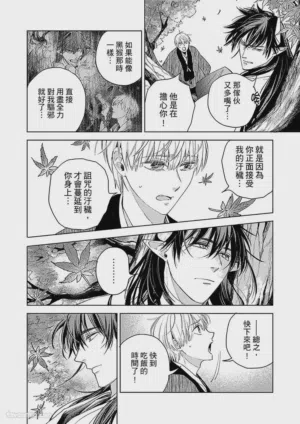 第109頁圖