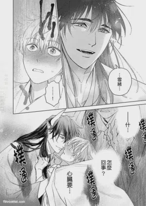 第115頁圖