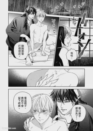 第117頁圖