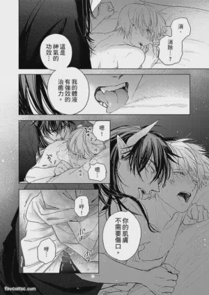 第119頁圖