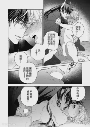 第121頁圖