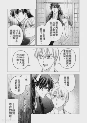第124頁圖