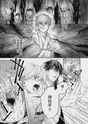 第127頁圖