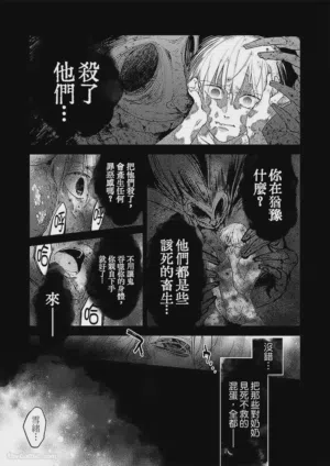 第129頁圖