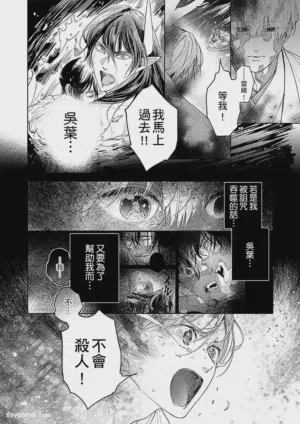 第130頁圖