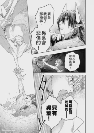 第131頁圖