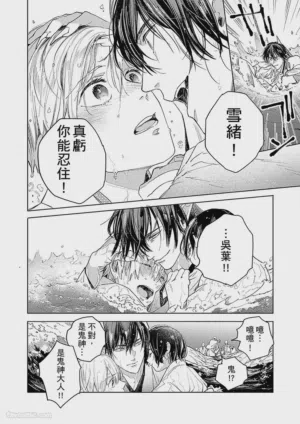 第132頁圖