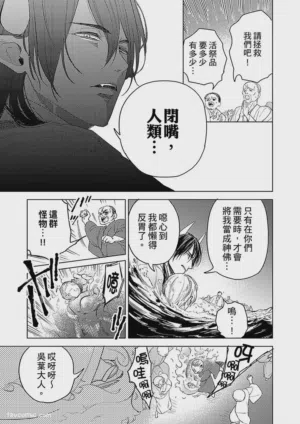 第133頁圖
