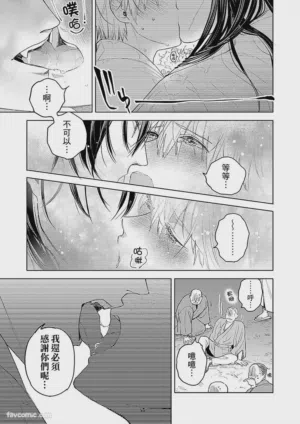 第135頁圖
