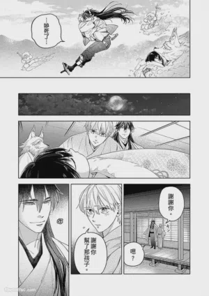 第137頁圖
