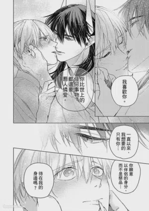 第140頁圖