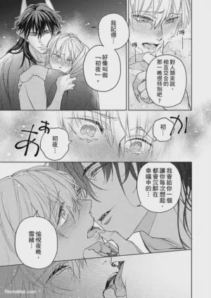 第143頁圖