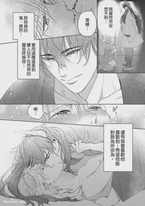 第144頁圖
