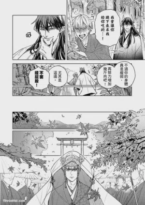 第15頁圖