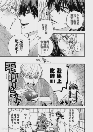 第33頁圖