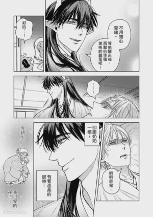 第41頁圖
