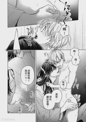 第44頁圖