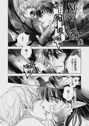 第46頁圖