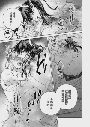 第49頁圖
