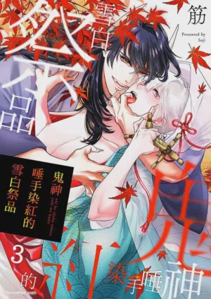 第51頁圖
