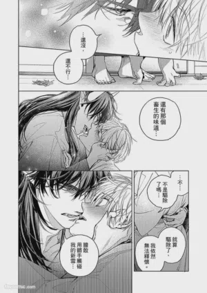 第57頁圖
