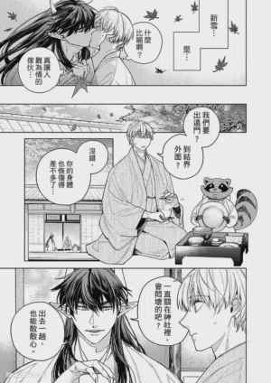 第58頁圖