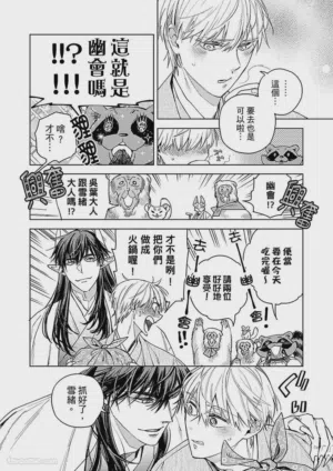 第59頁圖