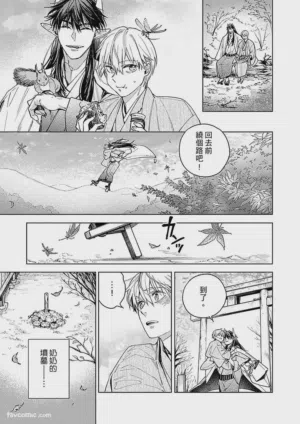 第62頁圖