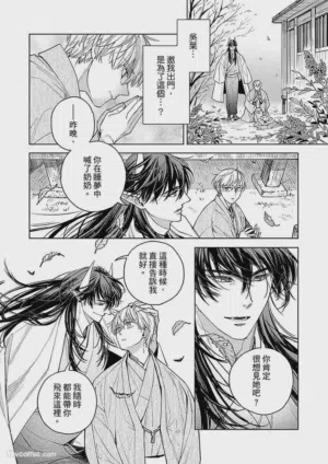 第63頁圖
