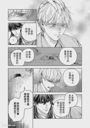 第64頁圖
