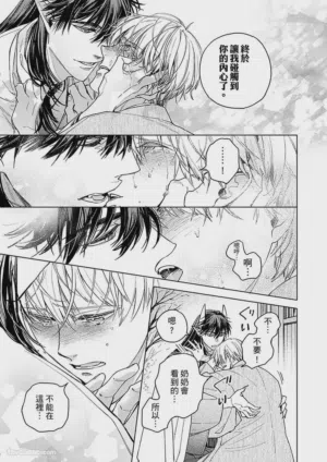 第68頁圖