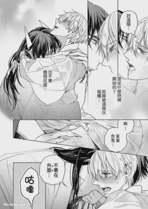 第84頁圖