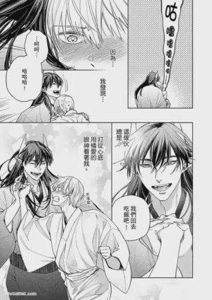 第85頁圖