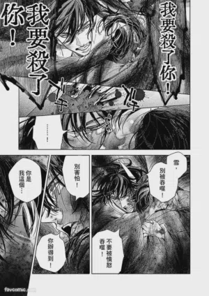 第91頁圖