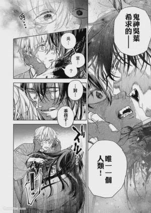 第92頁圖