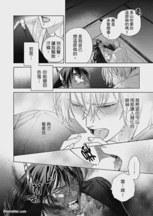 第96頁圖