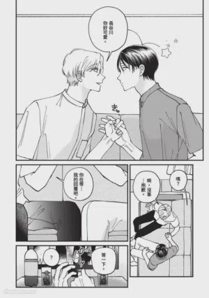 第101頁圖