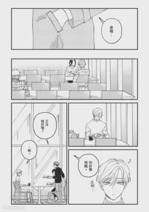 第11頁圖