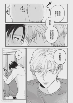 第114頁圖