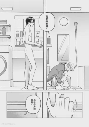 第116頁圖