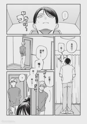 第118頁圖