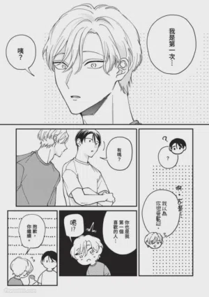 第120頁圖