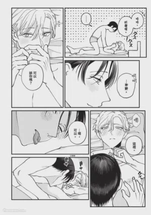 第123頁圖